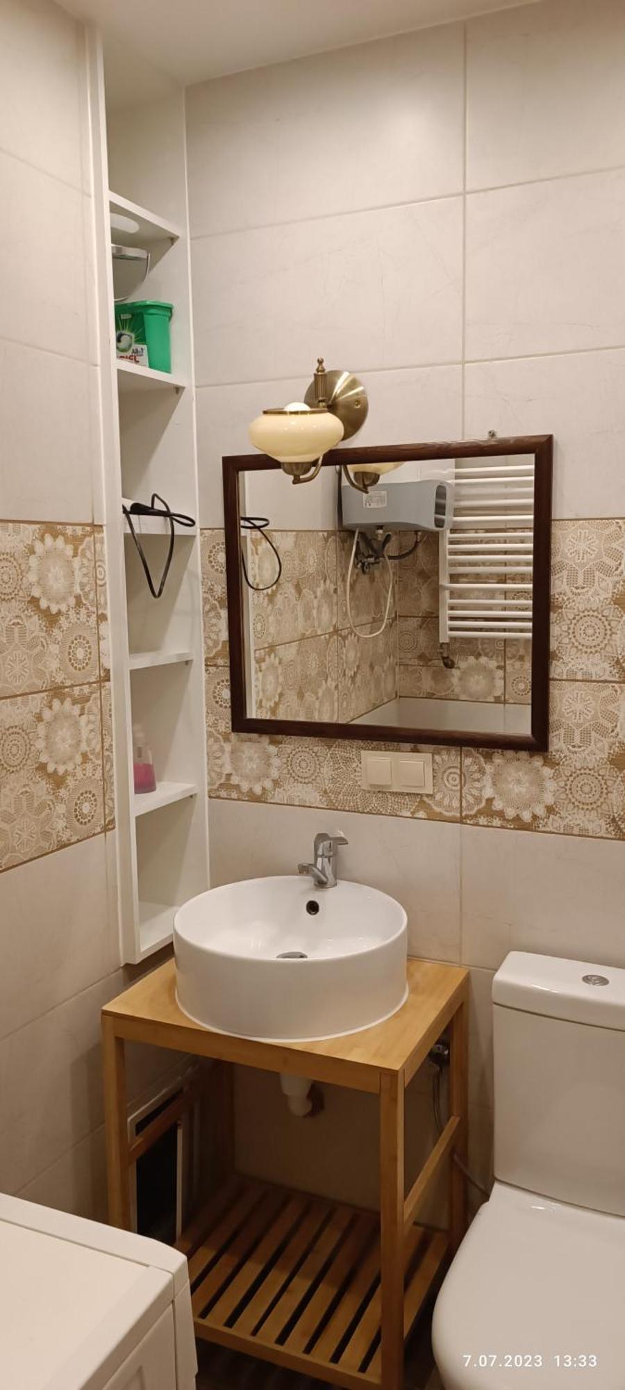 Appartamento Ogarna 88 Danzica Esterno foto